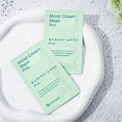 【大量拍】日本bb復活草マスクサンプル7g莱宝巨補水保湿塗布面