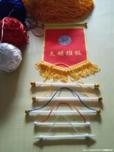 �^�Ӽ�����U�^�����Ӽt��U�ӽ��Q�����^�\���ɫ�U�����\���