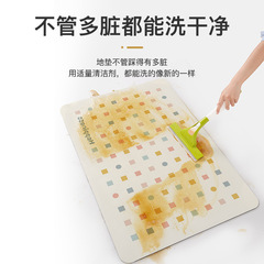 Bathroom absorbent mats, toilet door no-slip anti-slip mats, home bathroom carpets, toilet floor mats