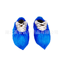 �����ι��S�F؛һ��������Ь�׷��m��ˮPEЬ�׼Ҿ������坍�_��