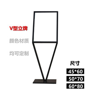 V������ָʾ���������� ���չ���̈�����չʾ���X�Ͻ��V��չʾ��