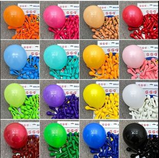 5 Inch Macaron Color Latex Small Balloon Baby Children's Birthday Party Decoration Wedding Event Decorations
