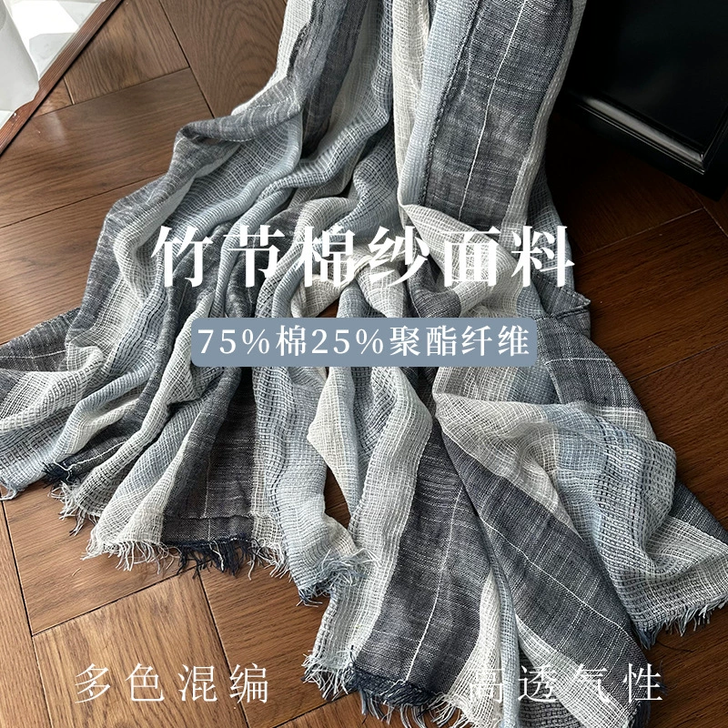 Плащ бренда Bamboo, японский и корейский, защита от солнца, оптовая продажа