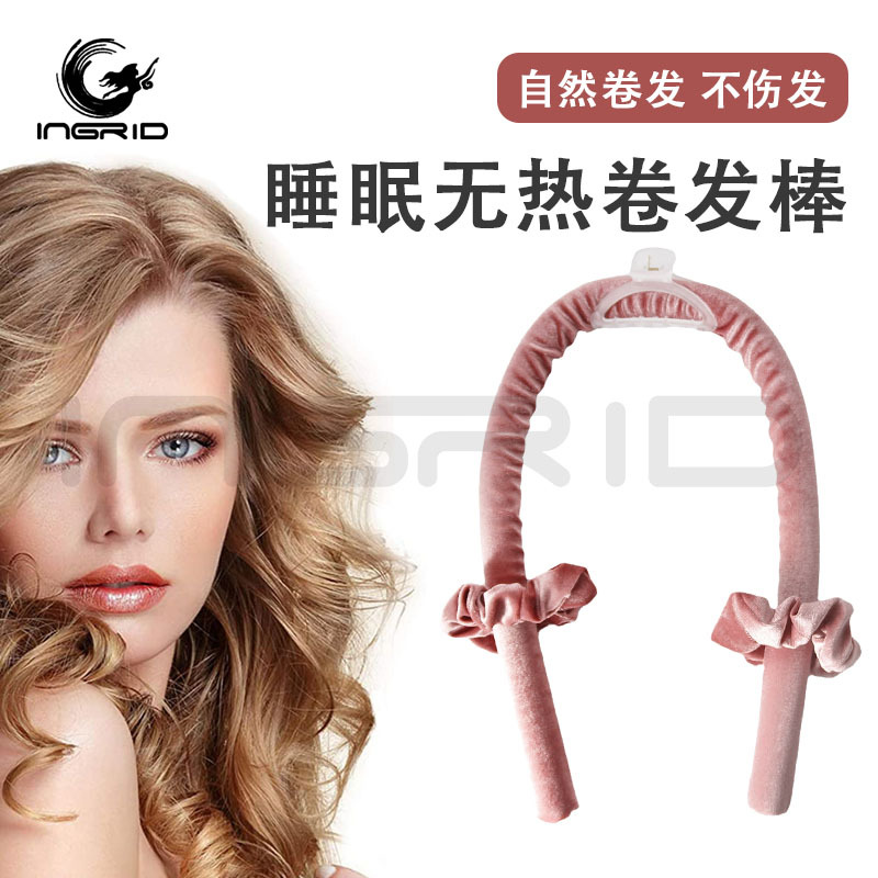Rizador de pelo perezoso de terciopelo coreano esponja de espuma EVA rizador de barril onda anillo de pelo sueño sin calor rizador