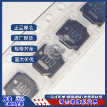 ��Ʒ���u���_����늸� �zӡ100 10UH 10.5A ��������늸ОV����