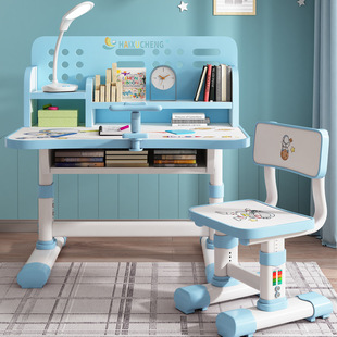 Study Table Children's Writing Desk Bookshelf Combination Integrated Table Household Liftable Student Homework Desk and Chair Set