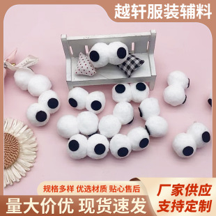 ��ͨë��ɐ۴��۾�ë�q���n��diy���bЬ�m����ߏ����۾�ë��