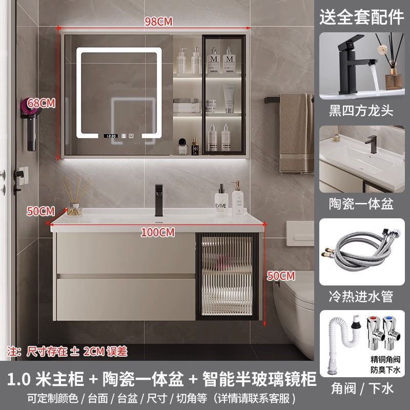 Nuevo estilo crema cerámica integrada lavabo baño gabinete lavabo combinación lavabo