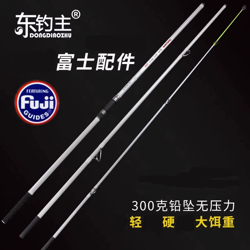 Анкерная удочка, карбоновая кастинговая удочка, видимая анкерная удочка с большим расстоянием заброса, 4,2/ 4.5m сверхлегкая сверхжесткая морская удочка