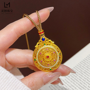 ���ͬ��ɳ���c荻��z���D�����y�A�P�����朕r���\�D�_�P��Ů��