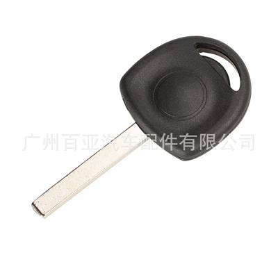 Auxiliary Car Key Shell | Car Keys