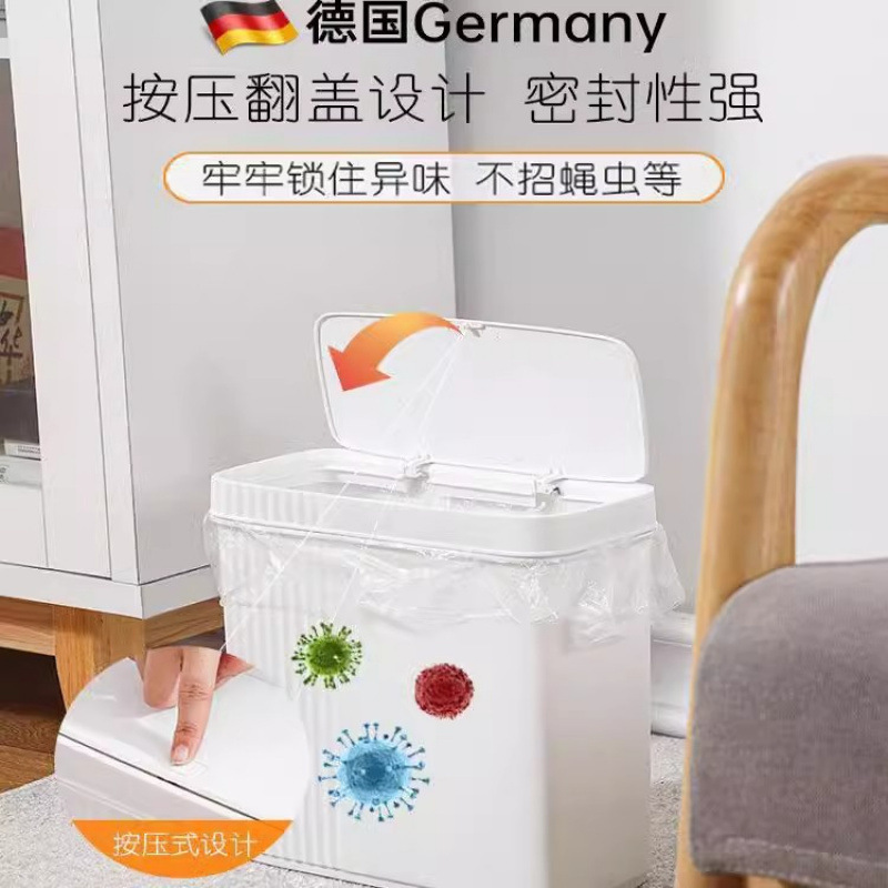 浴室専用極細バケツ ドイツ製隙間極細ゴミ箱 10cm極薄トイレフラットボディプッシュ式紙バケツ|undefined