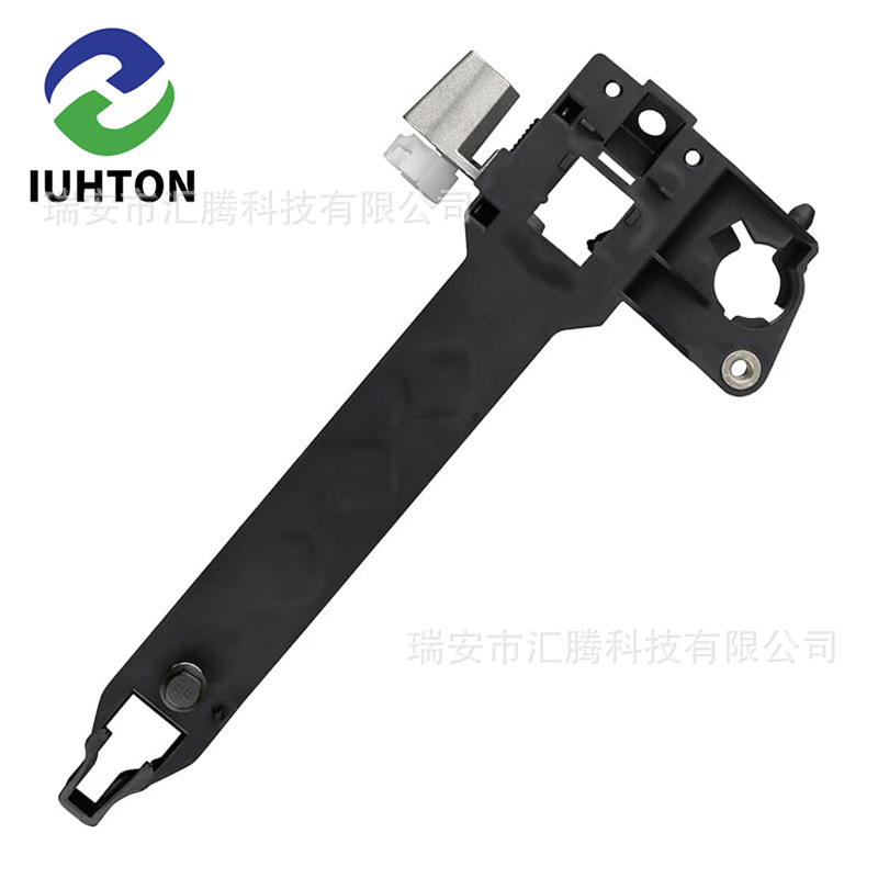 25878779 Exterior Door Handle Bracket Base Suitable for Front Door Left Driving Side for Hummer