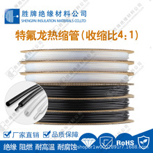 4�����տsPTFE�F������s�ܷ����nù���ط������o���͸ߜ��͸��g