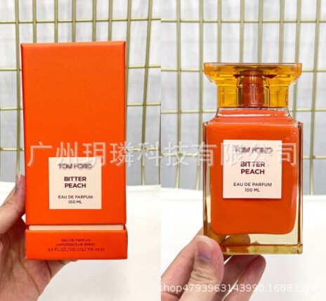 外贸跨境爆款品牌正装香水可可小姐邂逅旷野真我花漾甜心拿破仑ml|undefined