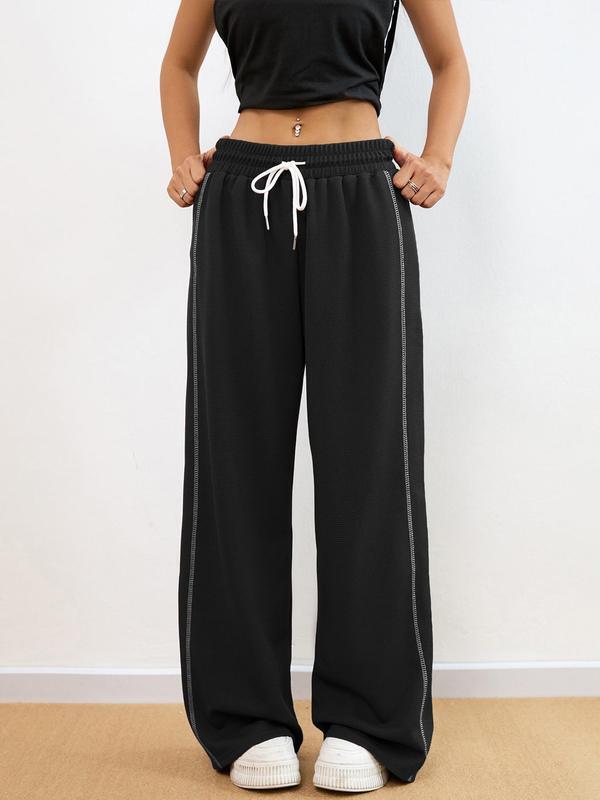 Women's Drawstring Waist Joggers Sporty Contrast Binding|undefined