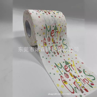 Christmas roll paper Christmas funny prank gift toilet printing tissue for Christmas decoration