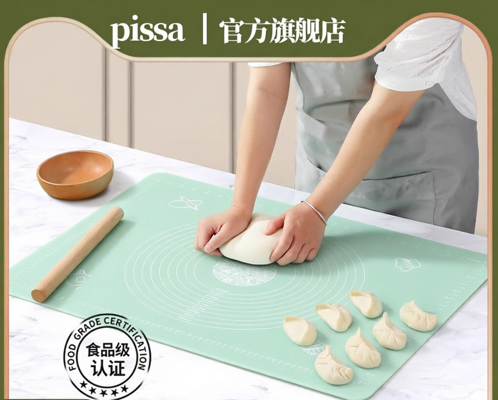 Food-Grade Kneading Mat, Thickened Silicone Dumpling-Making Mat, Dough Mat, Household Kneading Board, Plastic Rolling Board