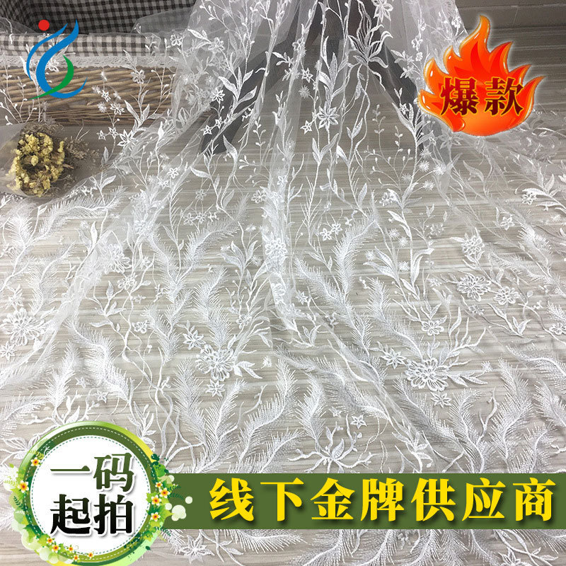 Tela de bordado transparente con diseño de hierbas, para ropa femenina