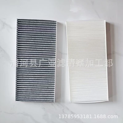 Suitable for Id.4X Id.6X/Id4 Air conditioning filter