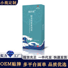 �Ԑ۝�������ѿ���z������Ʒ���޷��¸߳�Һ���u��������Ʒ؛Դ