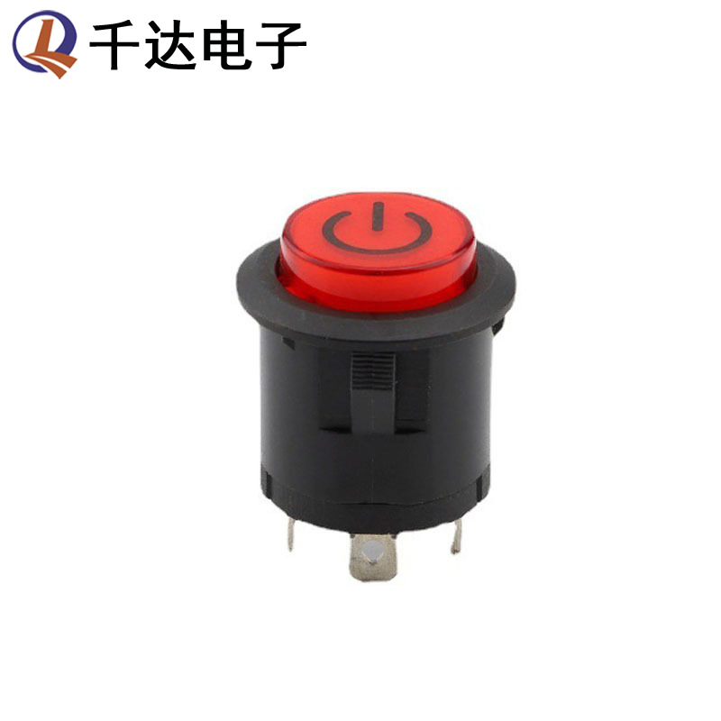 DS-422AD圆形塑料电源按钮开关童车按钮开关自锁复位开关