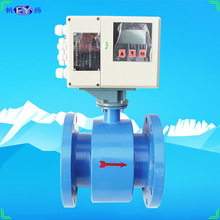 EMF5000Rϵ�е�������� ��������� ��������һ��ʽ ����ʽ