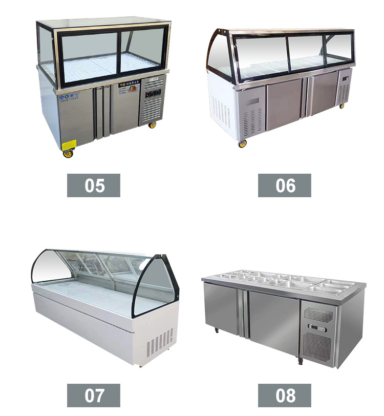 定制冰台冰柜异形冰柜_09.jpg