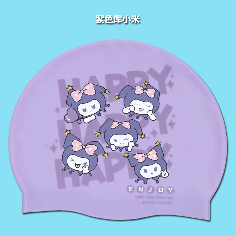 보라색 쿠샤오미 실리콘 캡