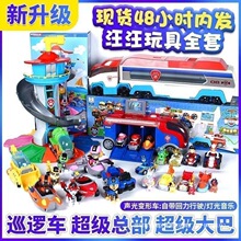 ��������ȫ�׃�ͯѲ߉܇���ؾ�ԮС������꠲t�����������b�Y��