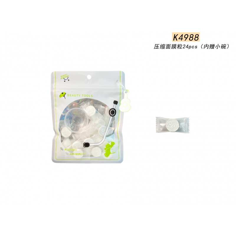 K4988 - cápsulas de máscara comprimida 24pcs (tazón pequeño en el interior)
