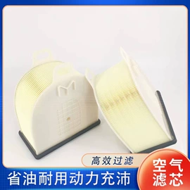 空气滤清器;滤芯;空调滤清器