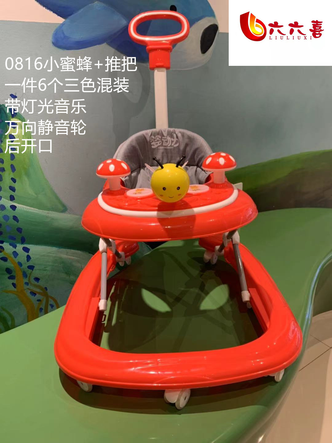 微信图片_2021032216284115