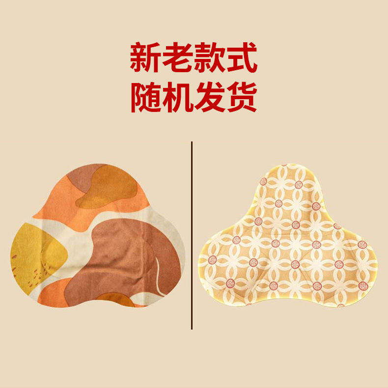 Guizhi Fangfeng Neck Shoulder Warming Herbal Heat Patch with Mugwort 5 Patches Per Box preparation