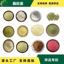 ɣԴ֭۬F؛ ݮ{ݮ˸۶NС 50g/