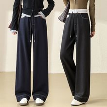 秋季阔腿裤高腰女牛仔裤加绒直筒显瘦宽松大码裤子弹力休闲裤外穿