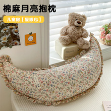 �����������팚�������� �ɲ�ϴ���^���|�ЋD��A�ȱ���һ�����l