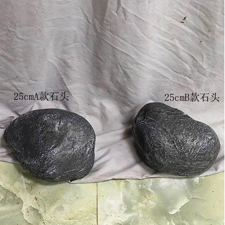 25cm Type B