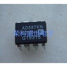 �m�� AD587KN AD587KNZ AD587JN AD587 늉���׼оƬIC ֱ��DIP-8