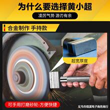 金刚笔砂轮修整器修砂轮刀尖头扁头金刚石手持钻石修整刀洗石方头