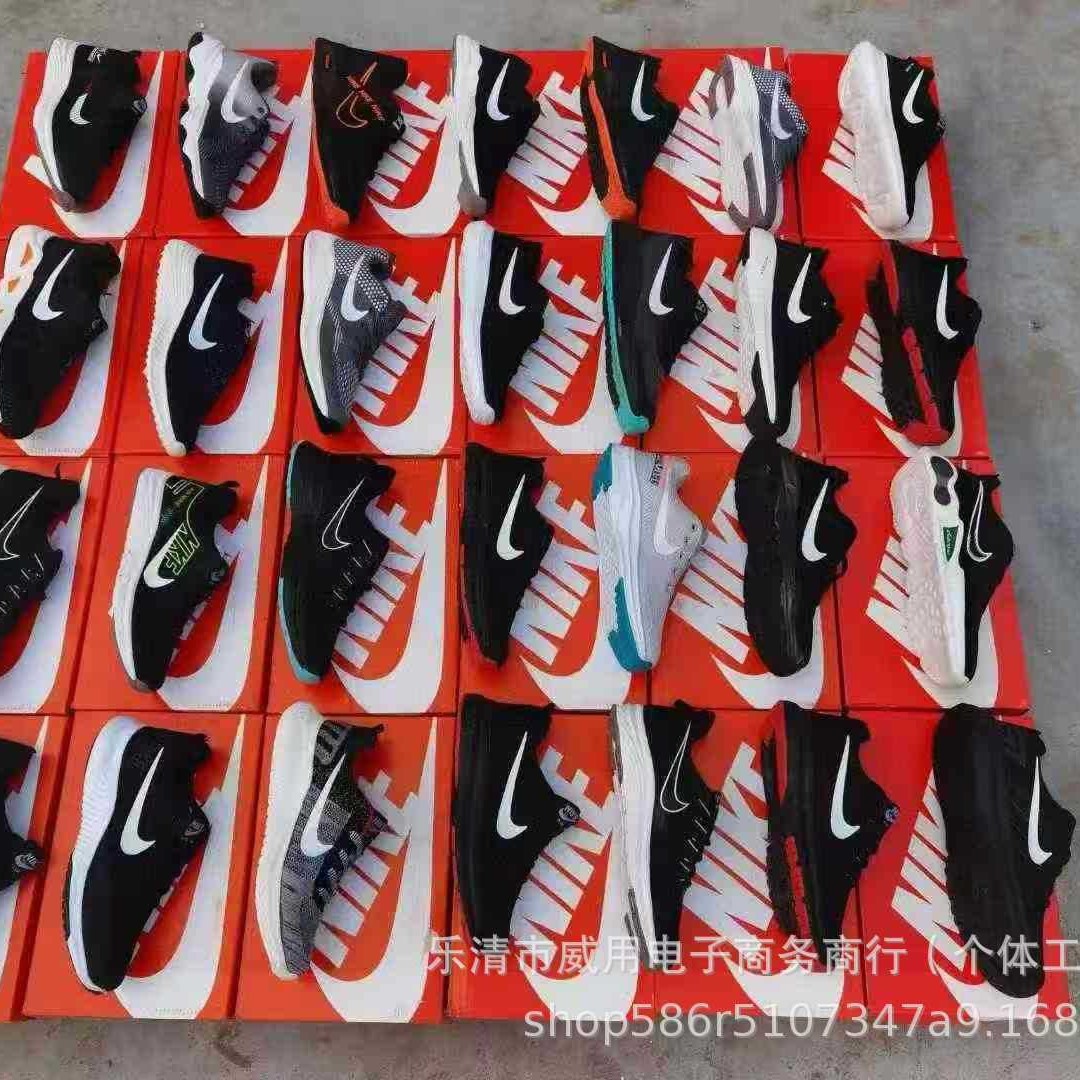 地摊鞋处理鞋库存鞋货源2025秋冬 季男女运动鞋单鞋休闲白搭男女