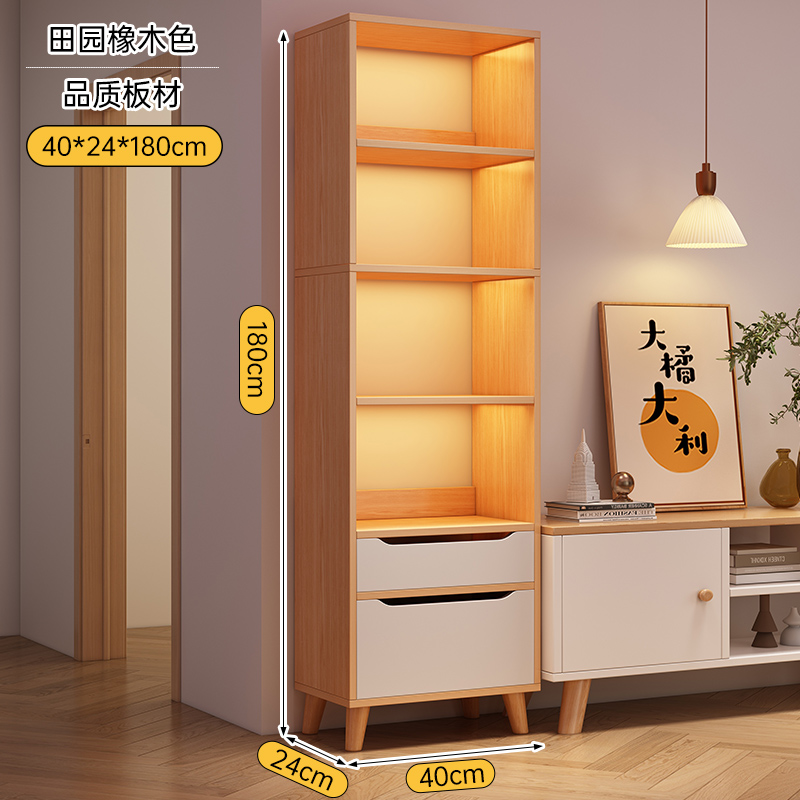 【높이 조절 가능한 원목 다리】 북미산 원목 무늬 40*24*180cm 엄선된 고밀도 친환경 목재