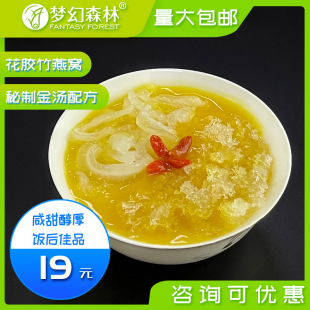 λ����Ʒ�𜫺����B�������ϰ��A�Ʋ˜��������ӟἴʳ���z����C