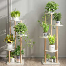 轻奢北欧乔迁新居置物架电视柜旁落地摆件客厅沙发边几家用花架、