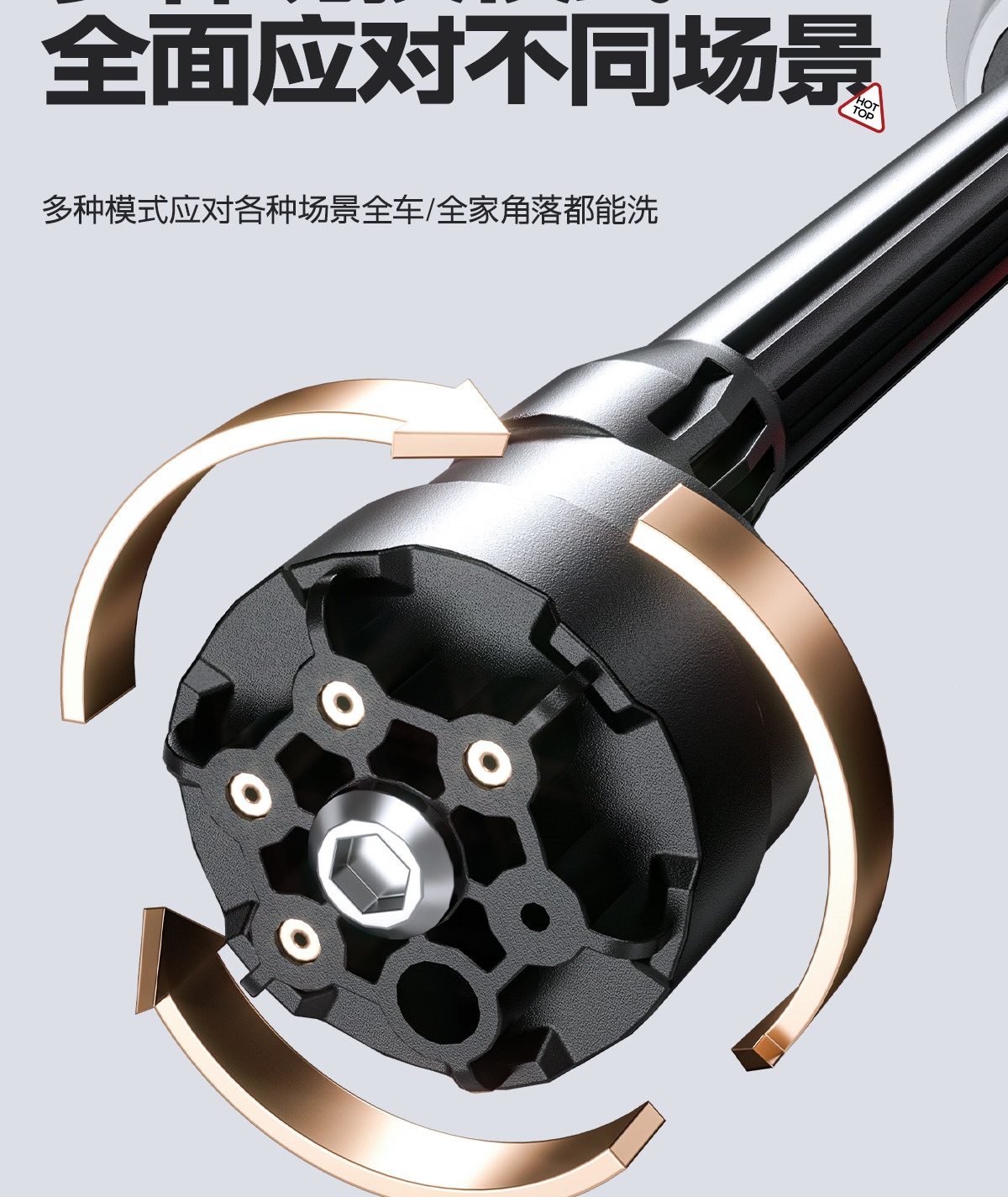 Suitable for Delixi Electric car wash high-pressure water gun, household wireless car washer, lithium battery powerful booster for floor cleaning