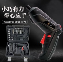 荛_DС֘늹߶๦Nʽ늄ݽz