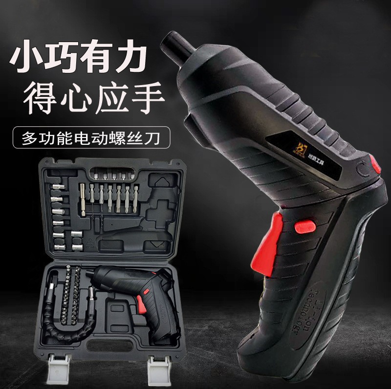 22899341466_1546073196