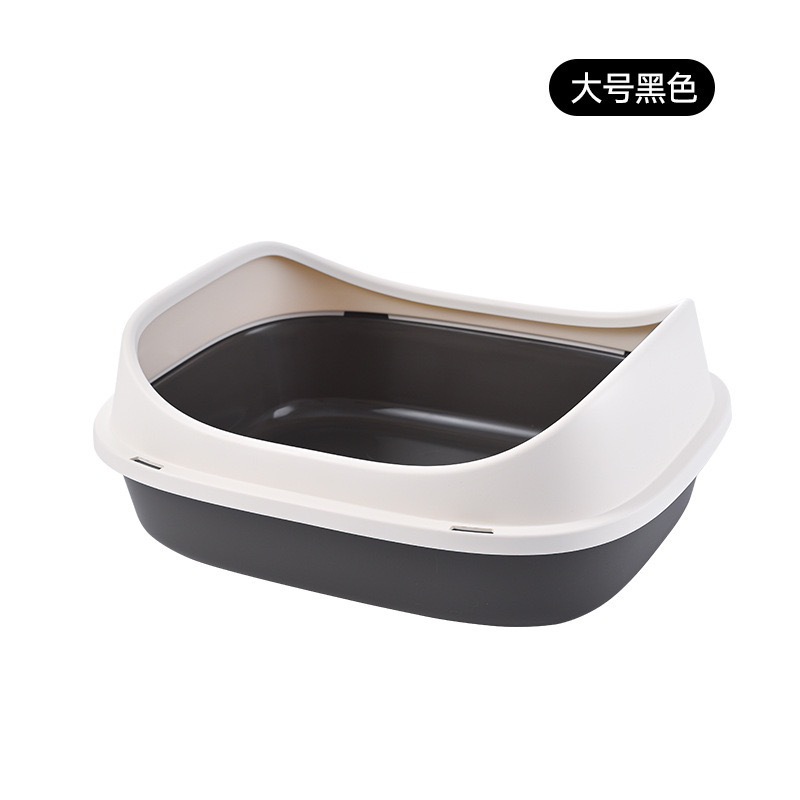 U자형 반밀폐형 검정색