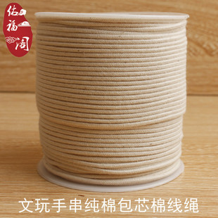���ް�о�޾��K����2mm�����K �����ִ������������ᴩ���K