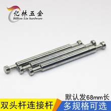 �Ҿ�����p�^�U�B�Ӽ��N�����B�ӗU������Ҿ�����һ�B�ӗU����